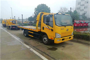 广南附近24小时救援车电话