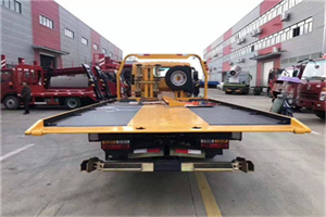 广南附近汽车救援服务