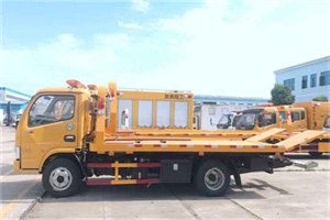 广南送油救援服务