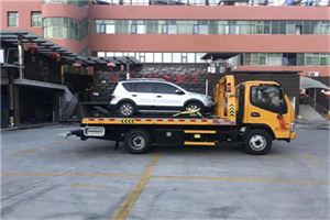 广南附近汽车拖车电话