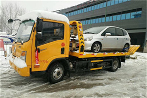 广南附近道路救援服务